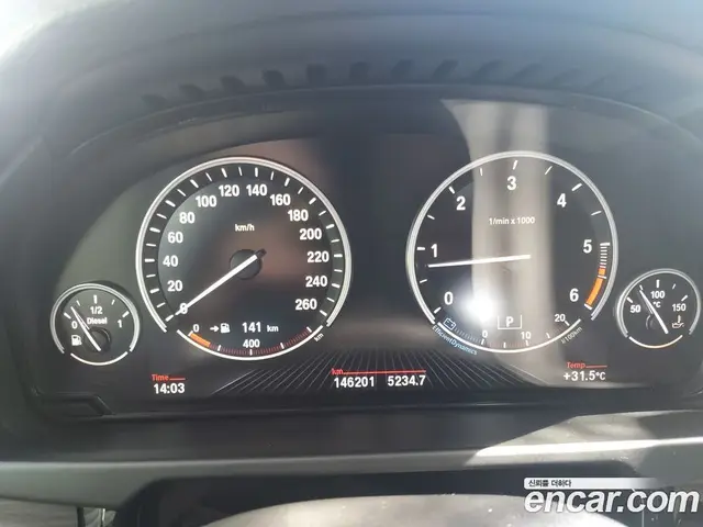 BMW X5 2015 3.0 автомат (гидро), миниатюра 8