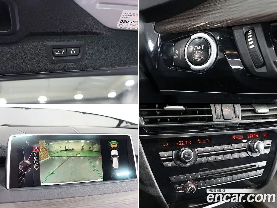 BMW X5 2015 3.0 автомат (гидро), фото 18