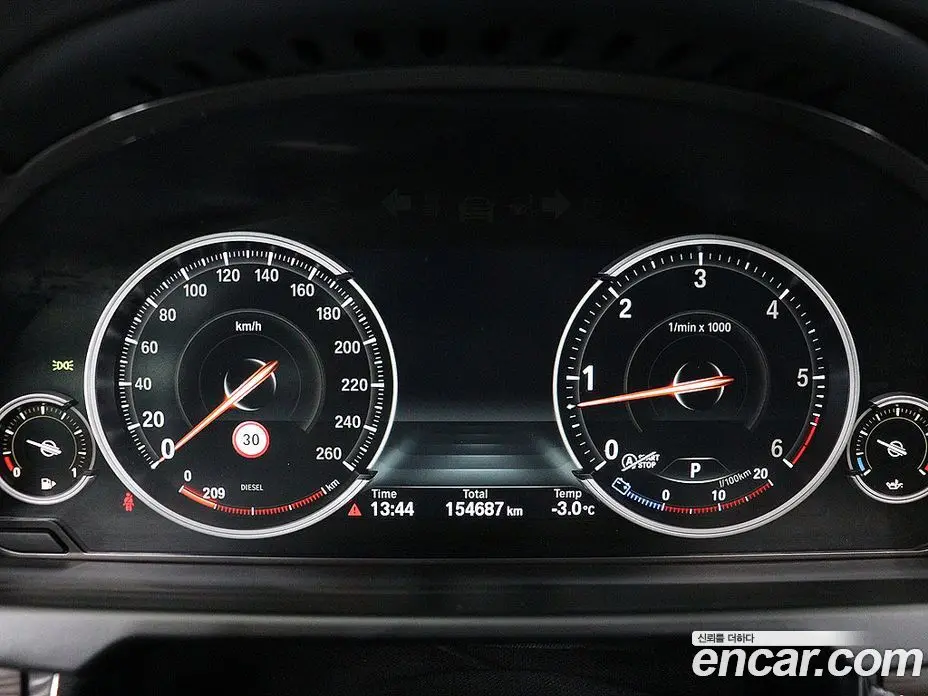BMW X5 2015 3.0 автомат (гидро), фото 6