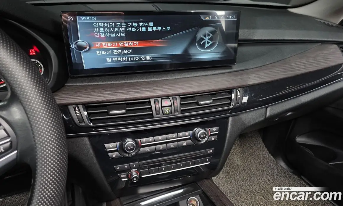 BMW X5 2017 3.0 автомат (гидро), фото 14 BMW X5 2017 3.0 автомат (гидро), фото 14