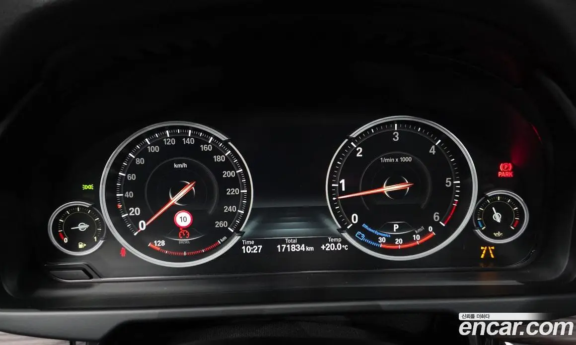 BMW X5 2017 3.0 автомат (гидро), фото 8 BMW X5 2017 3.0 автомат (гидро), фото 8
