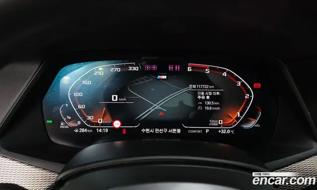 BMW X5 2019 3.0 автомат (гидро), миниатюра 11