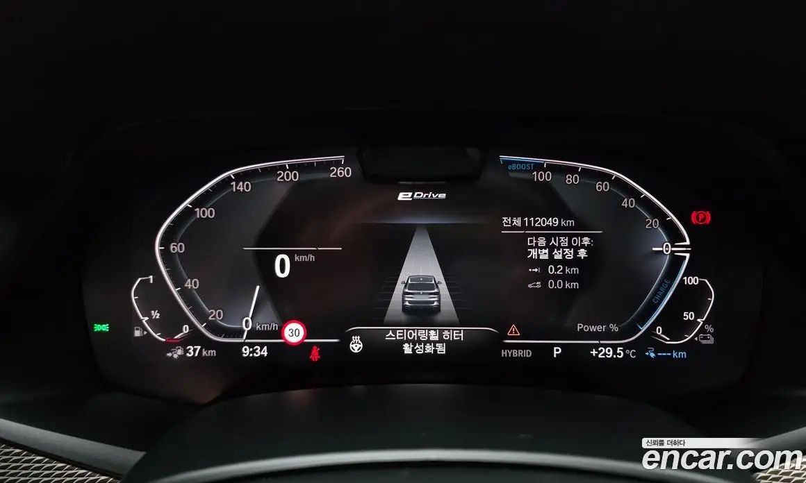 BMW X5 2022 3.0 автомат (гидро), фото 11