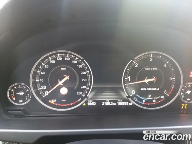 BMW X6 2017 3.0 автомат (гидро), миниатюра 8