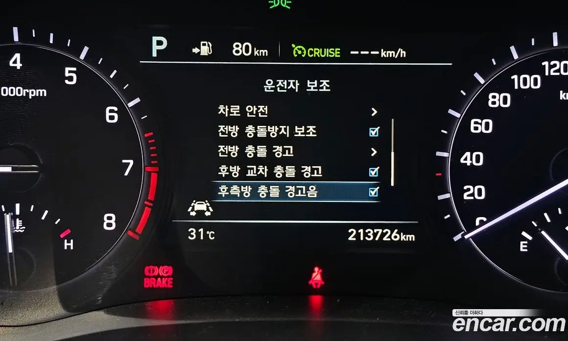 Genesis G80 2018 3.3 автомат (гидро), фото 16