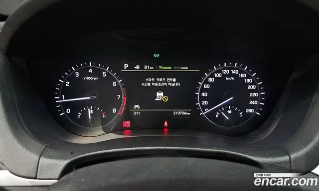 Genesis G80 2018 3.3 автомат (гидро), миниатюра 8