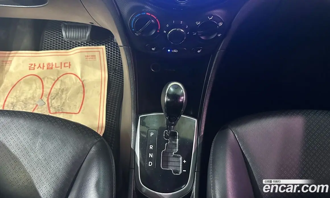 Hyundai Accent 2012 1.6 автомат (гидро), фото 13 Hyundai Accent 2012 1.6 автомат (гидро), фото 13