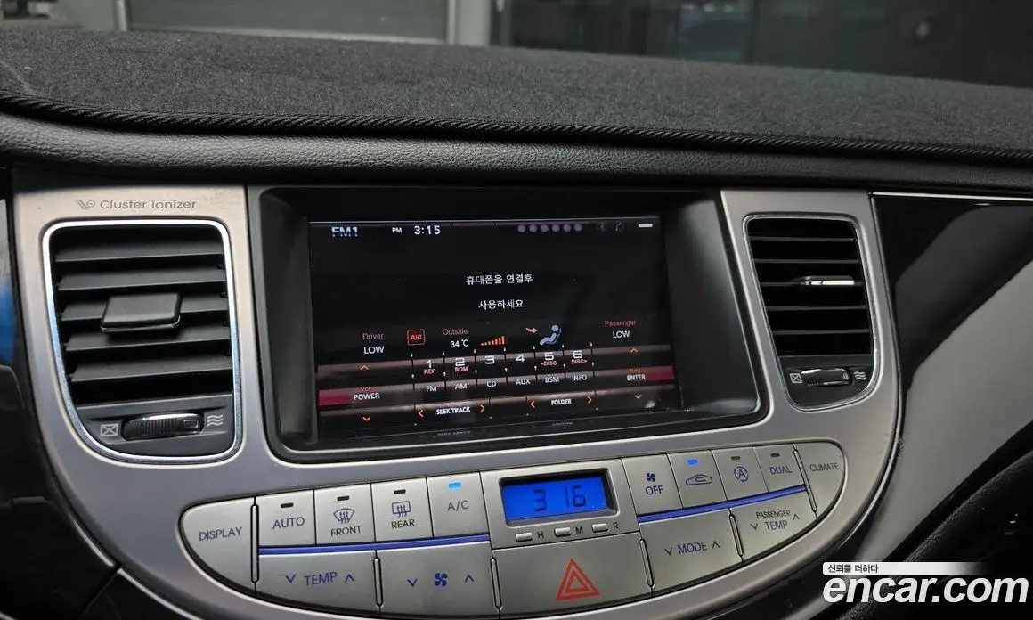 Hyundai Genesis 2011 3.3 автомат (гидро), фото 15