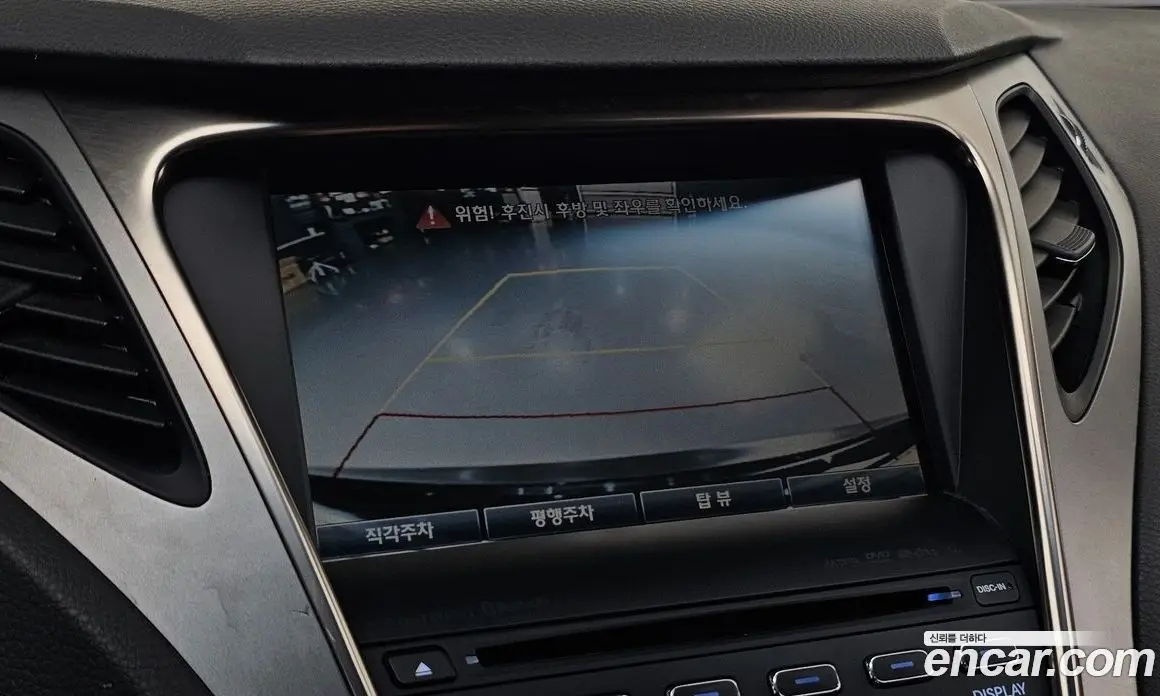Hyundai Grandeur 2012 3.0 автомат (гидро), фото 16 Hyundai Grandeur 2012 3.0 автомат (гидро), фото 16