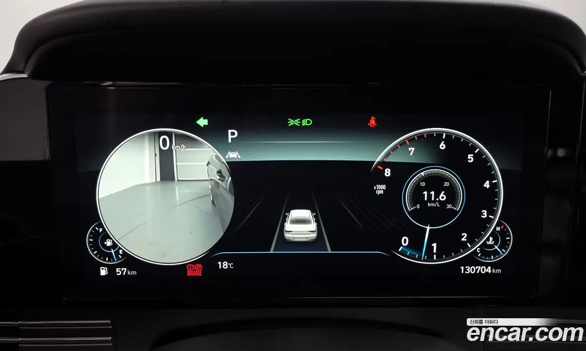 Hyundai Grandeur 2020 2.5 автомат (гидро), фото 8