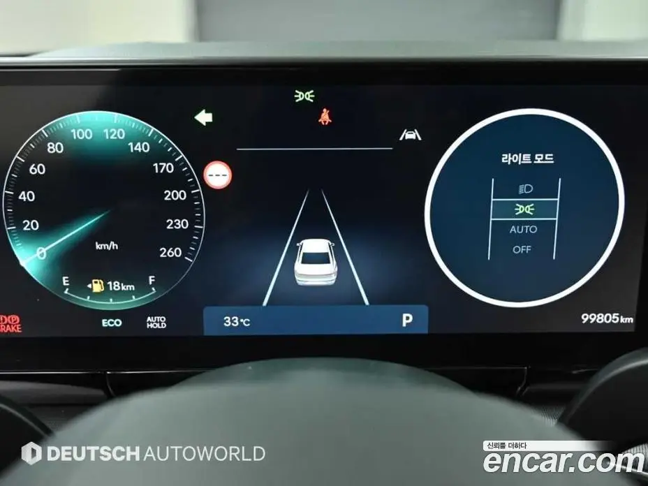 Hyundai Grandeur 2023 2.5 автомат (гидро), фото 8 Hyundai Grandeur 2023 2.5 автомат (гидро), фото 8