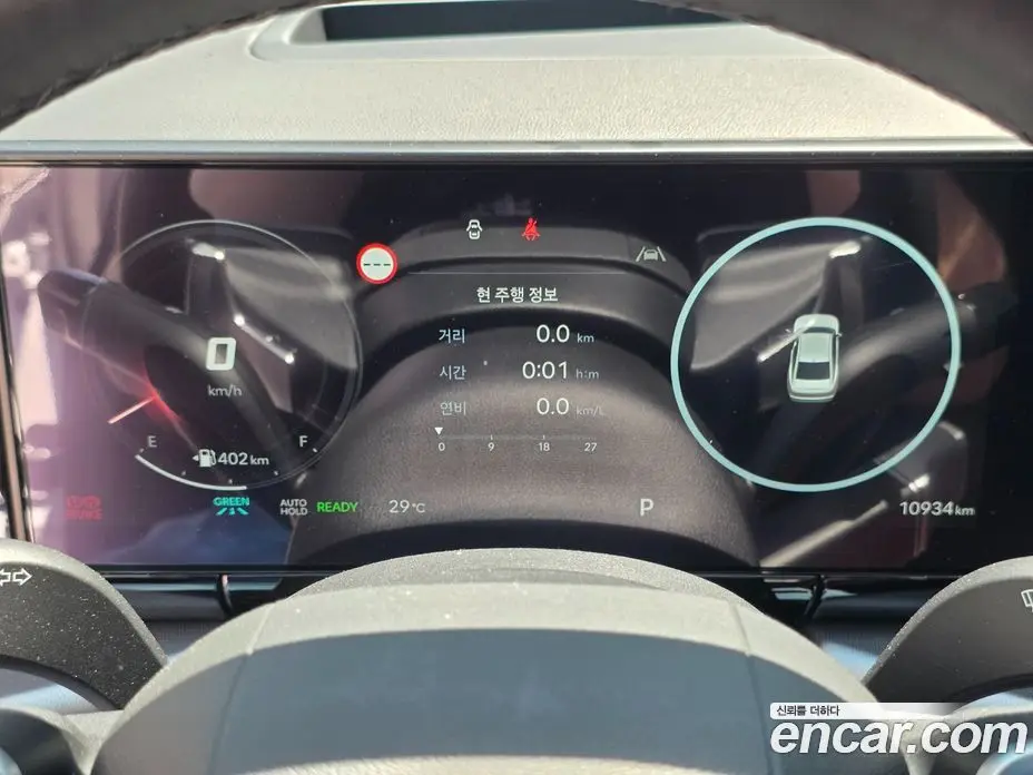 Hyundai Grandeur 2025 1.6 автомат (гидро), фото 8
