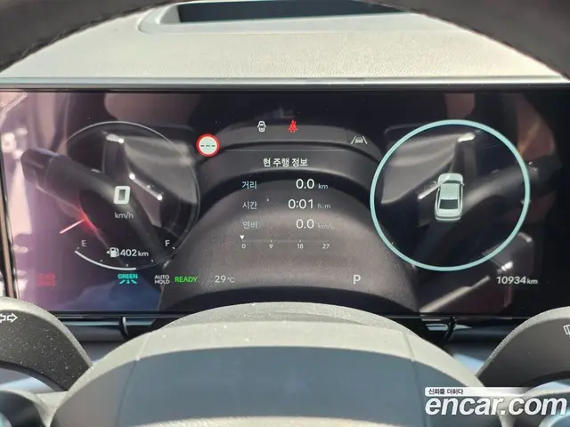 Hyundai Grandeur 2025 1.6 автомат (гидро), миниатюра 8