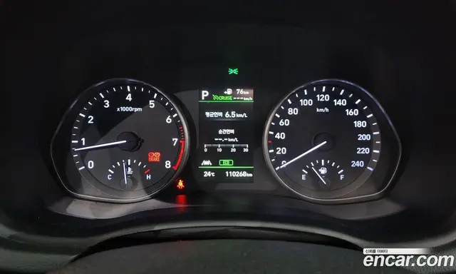 Hyundai i30 2017 1.6 автомат (гидро), миниатюра 11