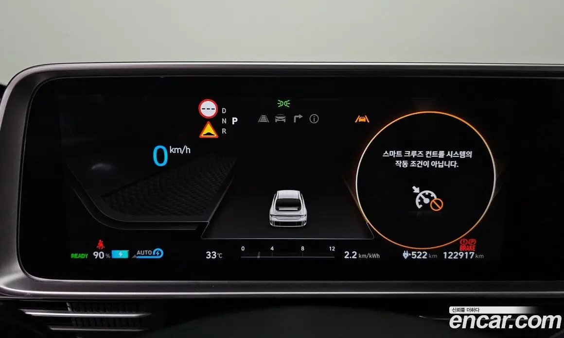 Hyundai Ioniq 6 2022 0.1 автомат (гидро), фото 10 Hyundai Ioniq 6 2022 0.1 автомат (гидро), фото 10
