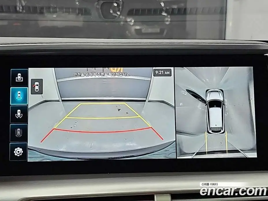 Hyundai Nexo 2023 автомат (гидро), фото 17 Hyundai Nexo 2023 автомат (гидро), фото 17