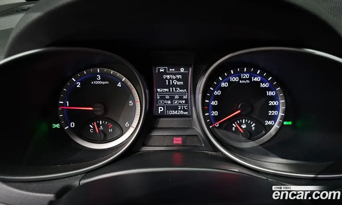 Hyundai Santa Fe 2014 2.0 автомат (гидро), фото 11