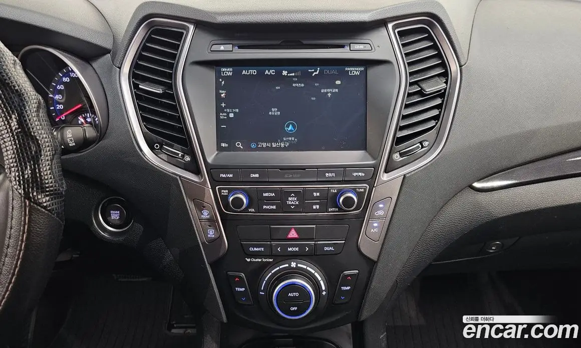 Hyundai Santa Fe 2015 2.0 автомат (гидро), фото 20