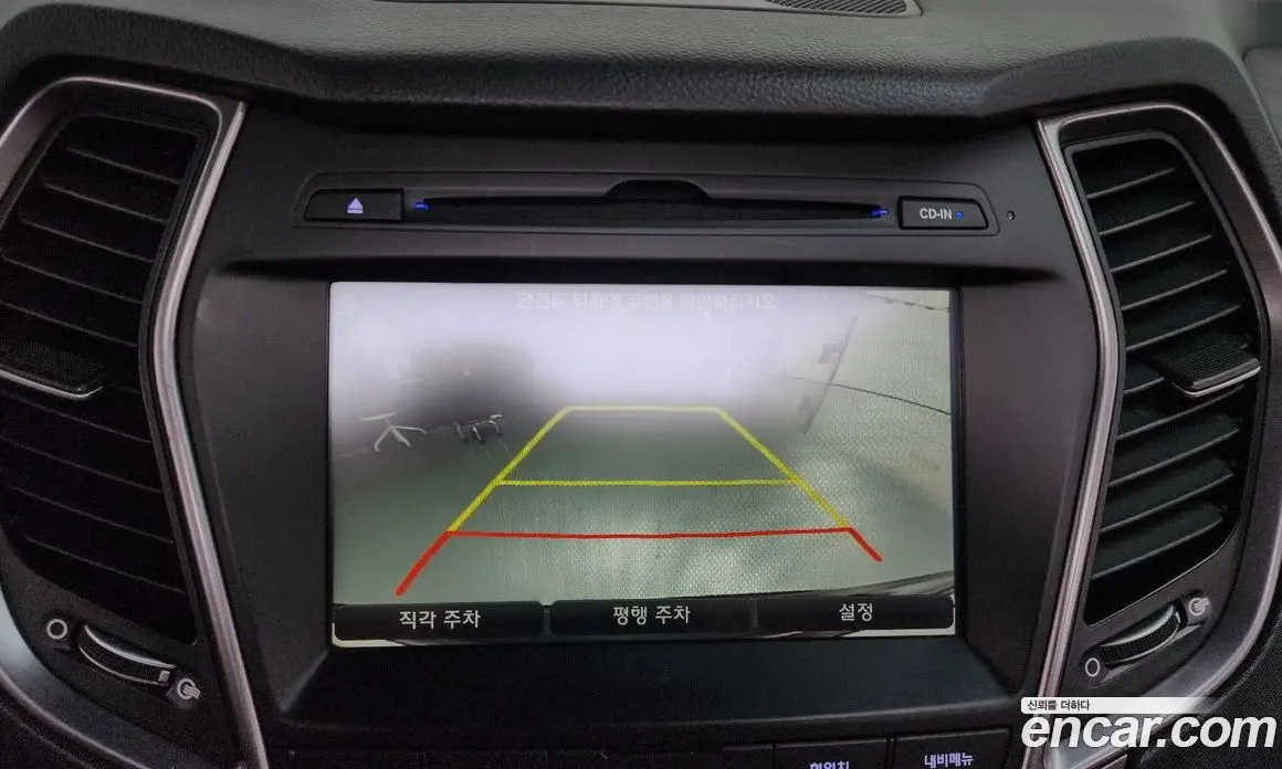 Hyundai Santa Fe 2015 2.2 автомат (гидро), фото 20