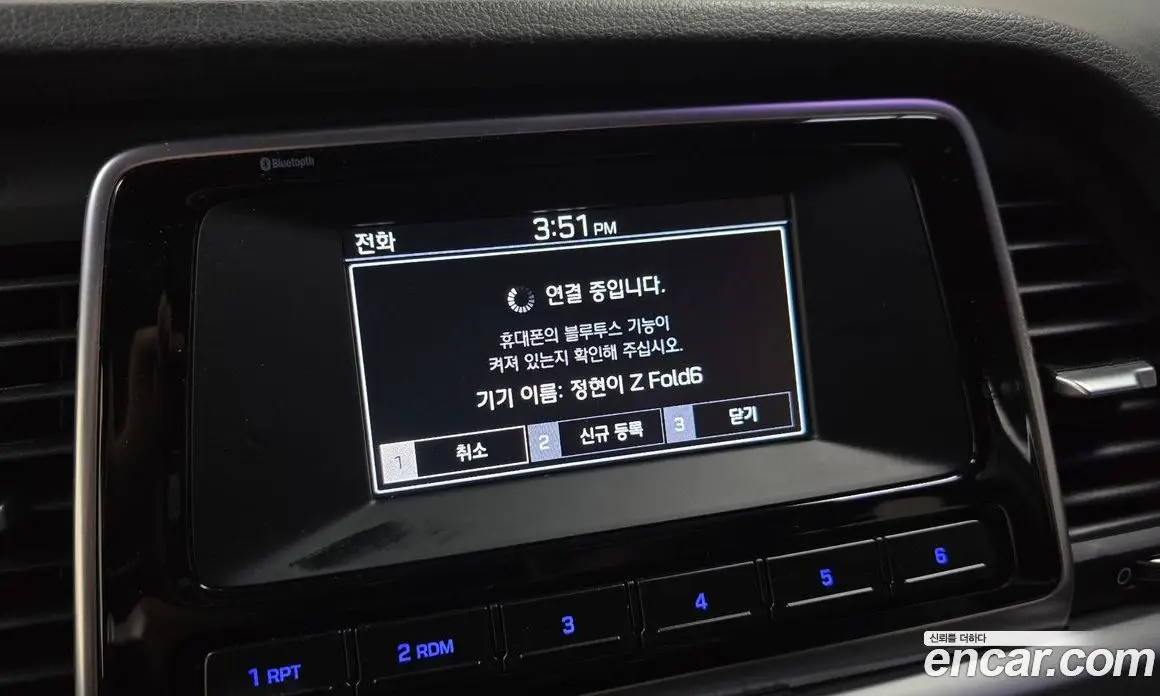 Hyundai Sonata 2018 2.0 автомат (гидро), фото 15