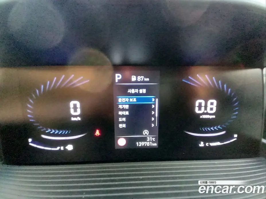 Hyundai Staria 2021 2.2 автомат (гидро), фото 19