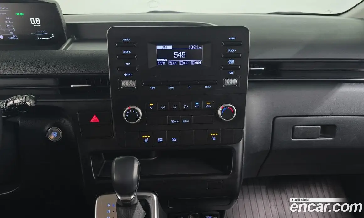 Hyundai Staria 2022 2.2 автомат (гидро), фото 20