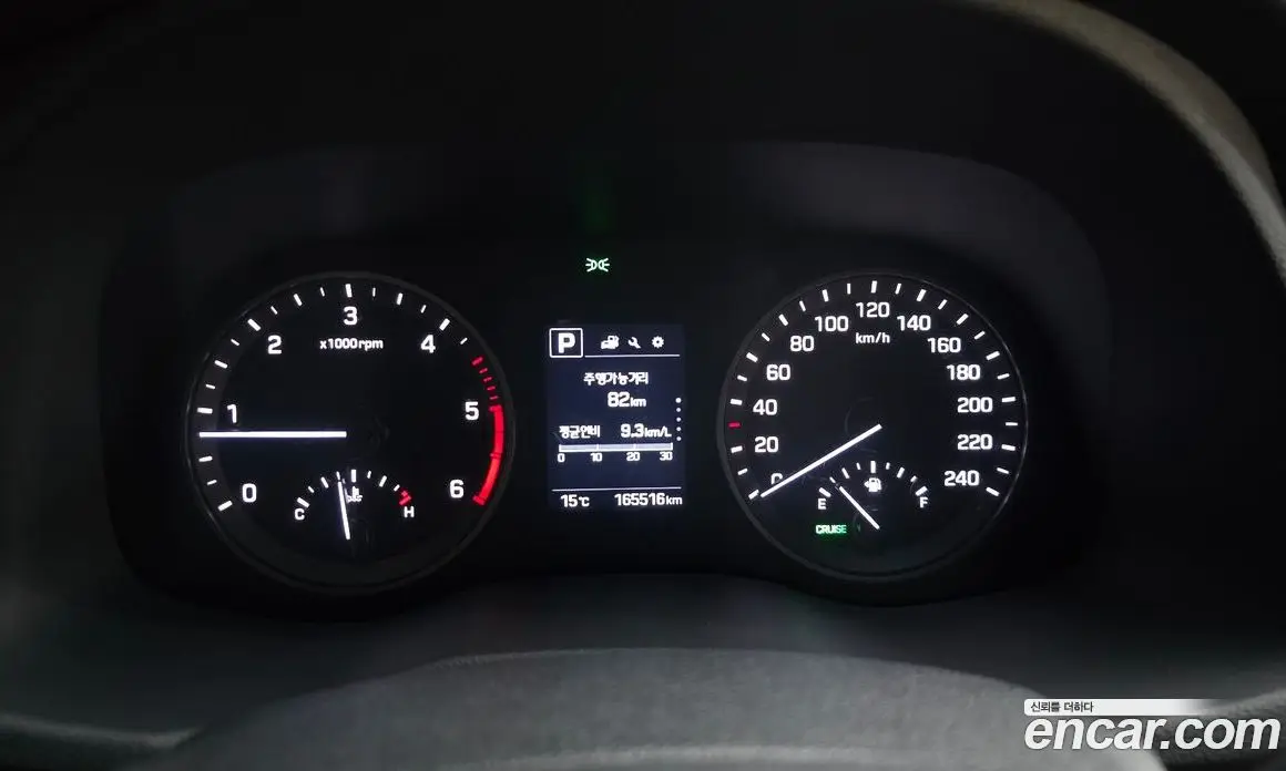 Hyundai Tucson 2016 2.0 автомат (гидро), фото 8