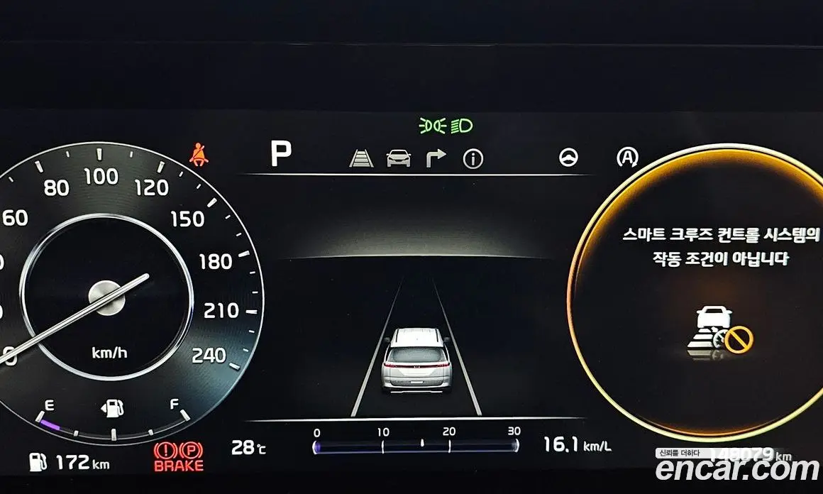 Kia Carnival 2020 2.2 автомат (гидро), фото 11