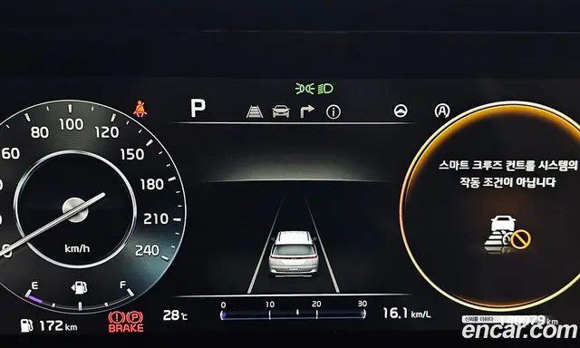 Kia Carnival 2020 2.2 автомат (гидро), миниатюра 11
