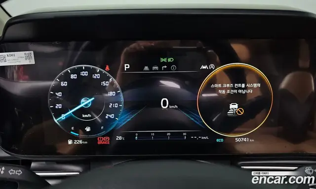 Kia Carnival 2021 2.2 автомат (гидро), миниатюра 11 Kia Carnival 2021 2.2 автомат (гидро), миниатюра 11