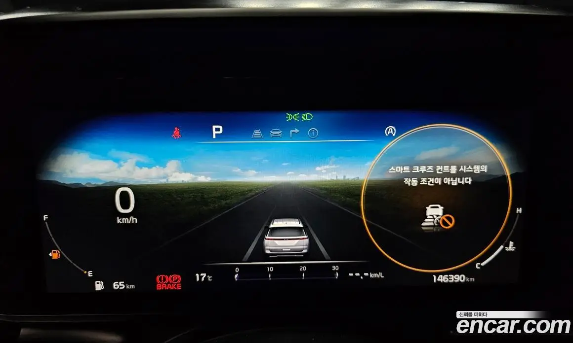 Kia Carnival 2021 2.2 автомат (гидро), фото 8 Kia Carnival 2021 2.2 автомат (гидро), фото 8