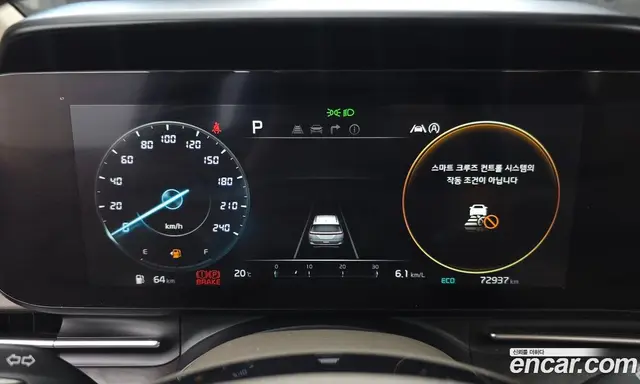 Kia Carnival 2022 2.2 автомат (гидро), миниатюра 8