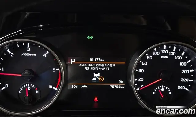 Kia Carnival 2023 2.2 автомат (гидро), миниатюра 11