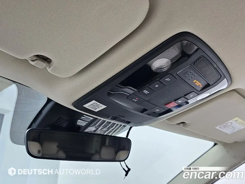 Kia Carnival 2023 2.2 автомат (гидро), фото 18 Kia Carnival 2023 2.2 автомат (гидро), фото 18