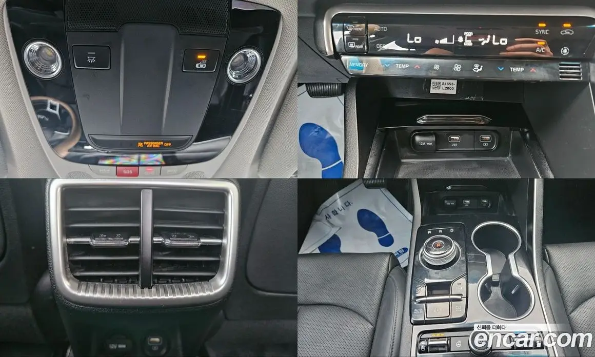 Kia K5 (Optima) 2023 2.0 автомат (гидро), фото 9