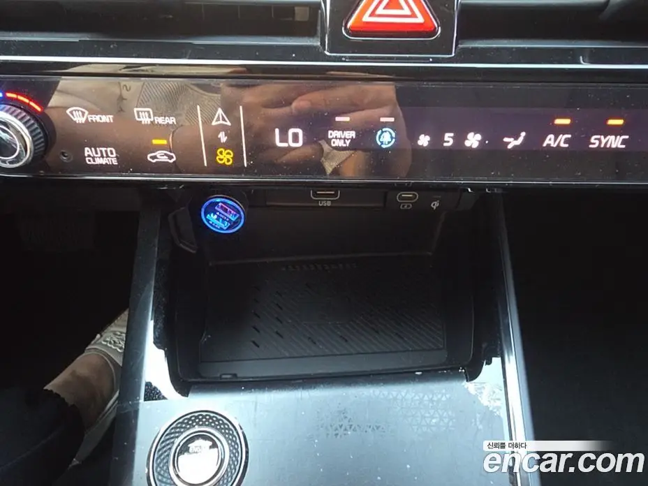 Kia Niro 2024 1.6 автомат (гидро), фото 16 Kia Niro 2024 1.6 автомат (гидро), фото 16