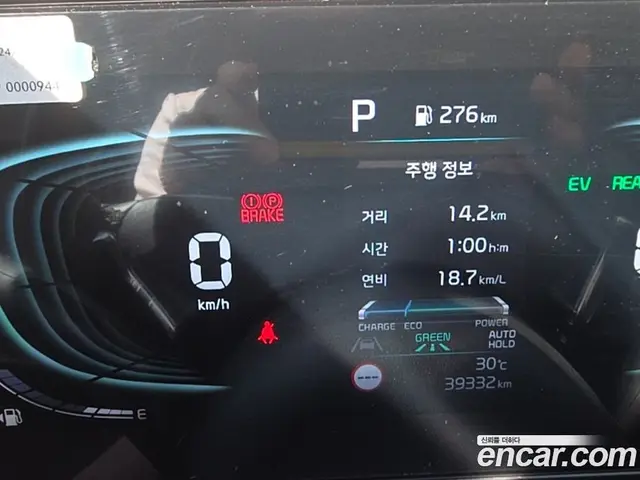 Kia Niro 2024 1.6 автомат (гидро), миниатюра 7 Kia Niro 2024 1.6 автомат (гидро), миниатюра 7