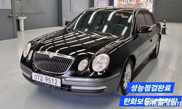 Kia Opirus, 2006, 172 344 км