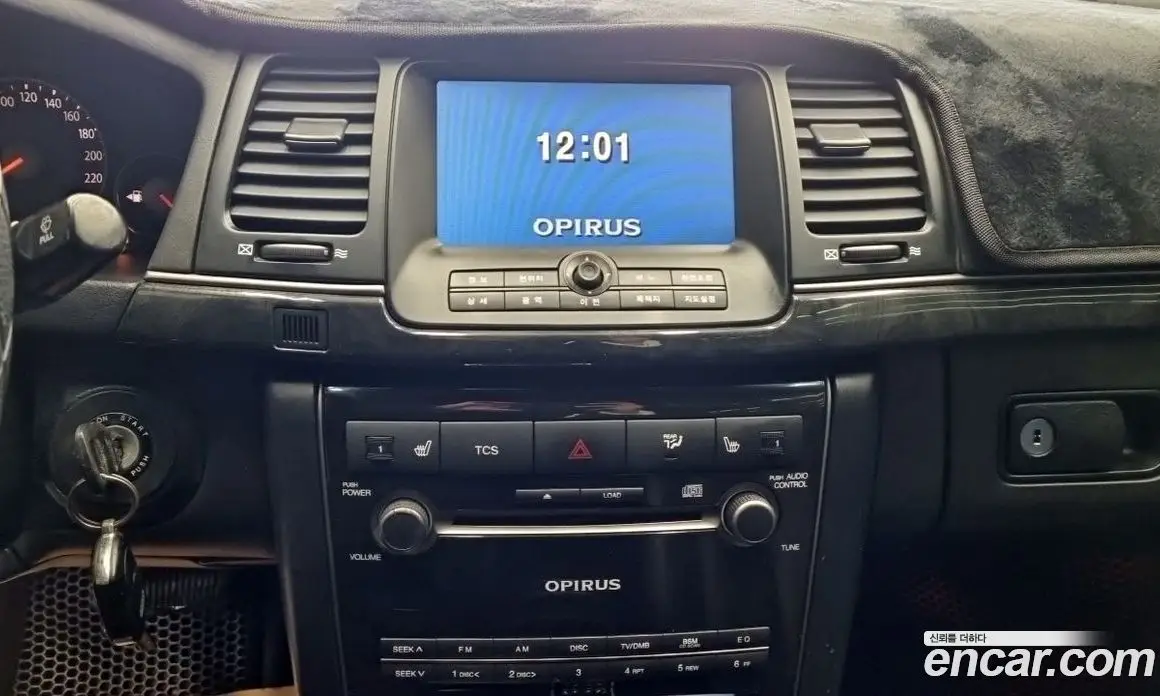Kia Opirus 2006 2.7 автомат (гидро), фото 13