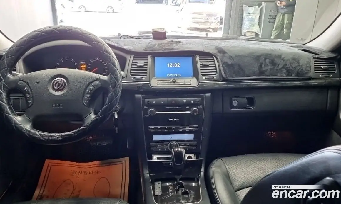 Kia Opirus 2006 2.7 автомат (гидро), фото 7