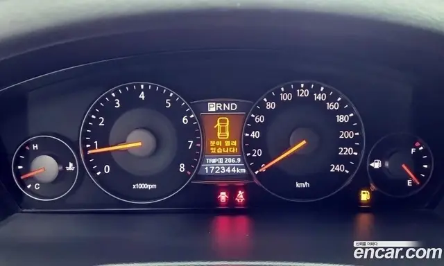Kia Opirus 2006 2.7 автомат (гидро), миниатюра 8