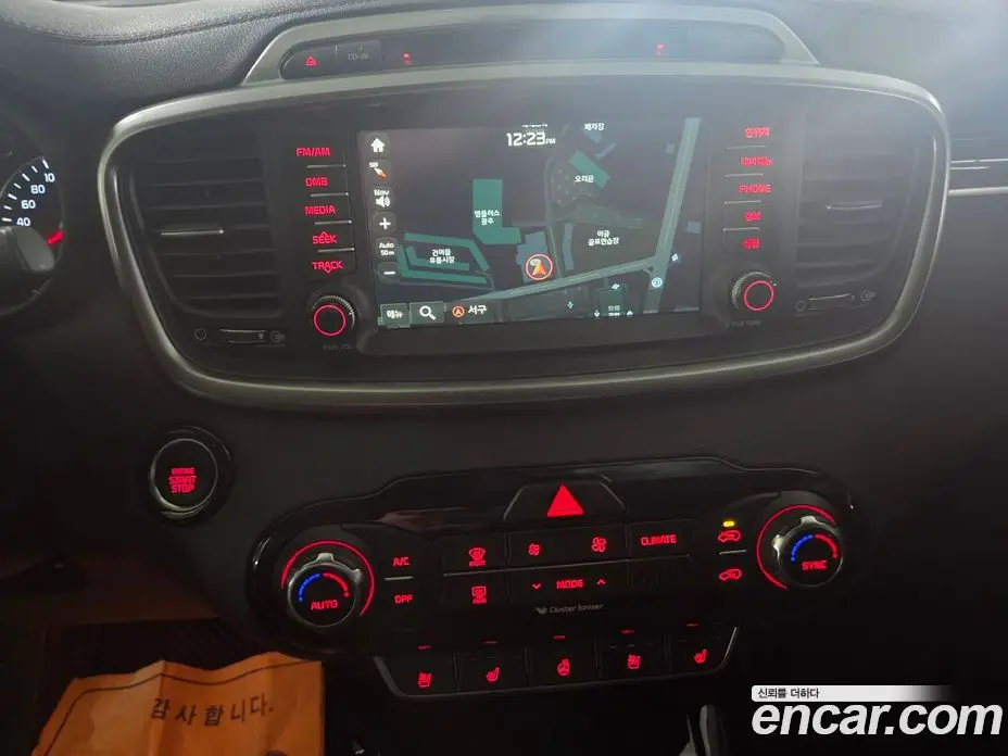 Kia Sorento 2014 2.0 автомат (гидро), фото 15