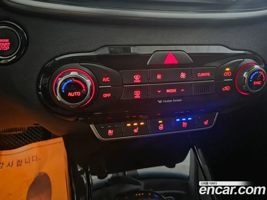 Kia Sorento 2014 2.0 автомат (гидро), фото 17
