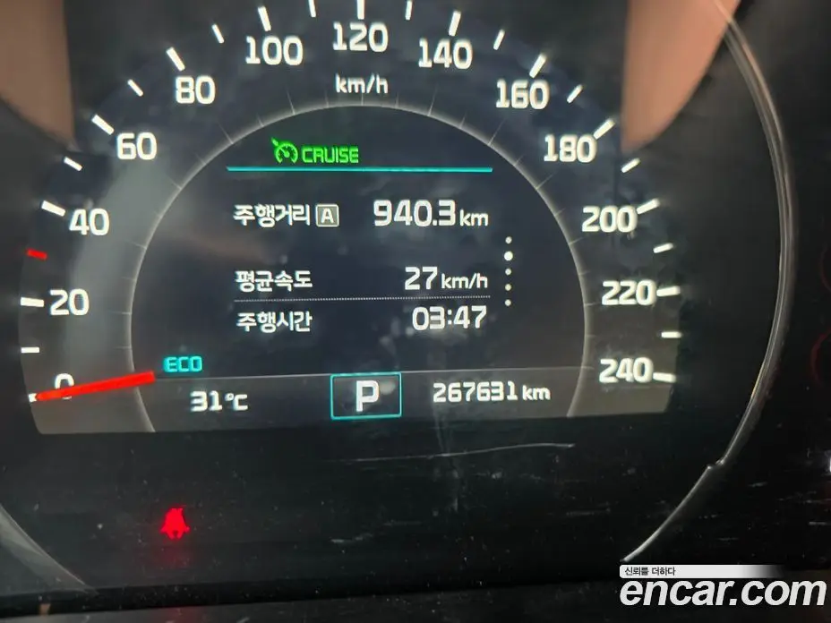 Kia Sorento 2014 2.0 автомат (гидро), фото 12 Kia Sorento 2014 2.0 автомат (гидро), фото 12