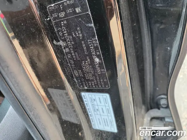 Kia Sorento 2014 2.0 автомат (гидро), миниатюра 7 Kia Sorento 2014 2.0 автомат (гидро), миниатюра 7
