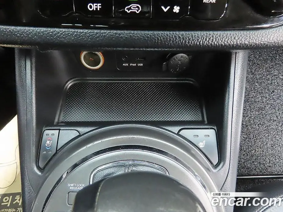 Kia Sportage 2012 2.0 автомат (гидро), фото 17