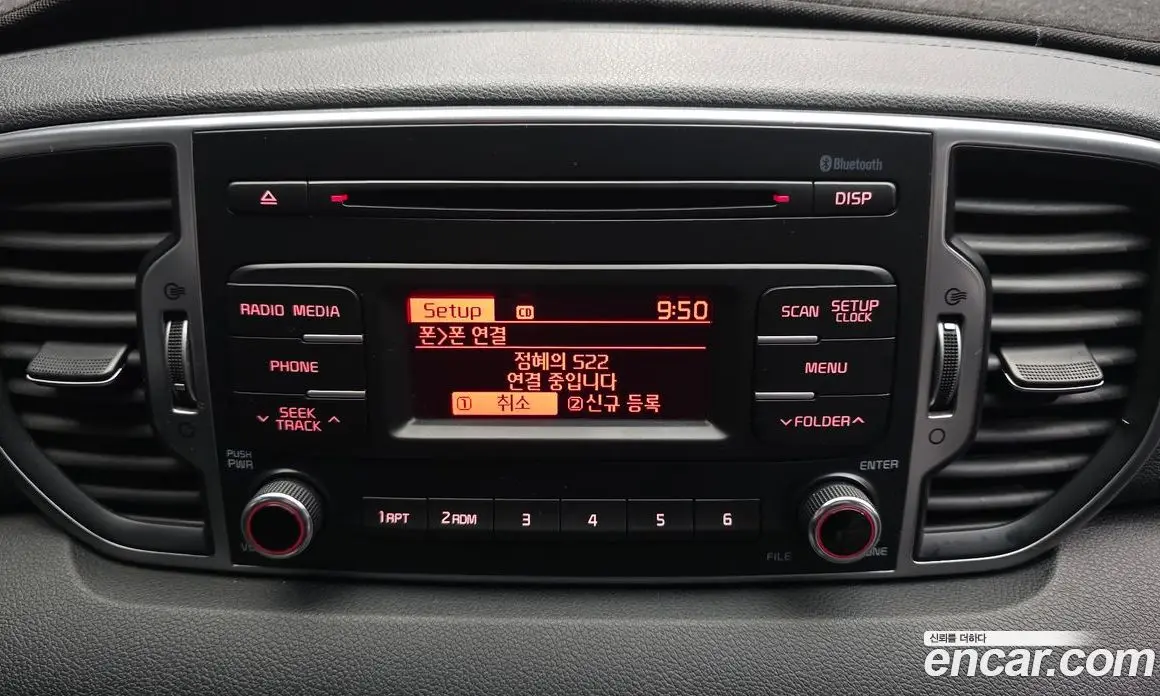 Kia Sportage 2015 2.0 автомат (гидро), фото 14