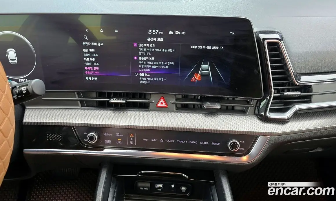 Kia Sportage 2021 1.6 автомат (гидро), фото 15