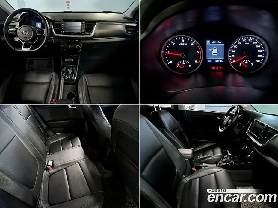 Kia Stonic 2017 1.6 автомат (гидро), фото 12