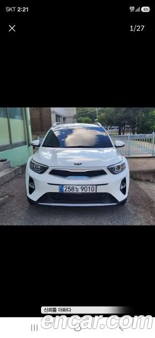 Kia Stonic, 2020, 24 600 км